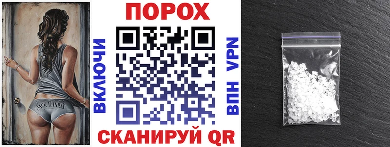 АМФЕТАМИН VHQ  Дмитров 
