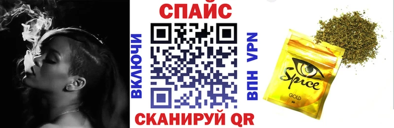купить наркотик  Дмитров  Бутират буратино 