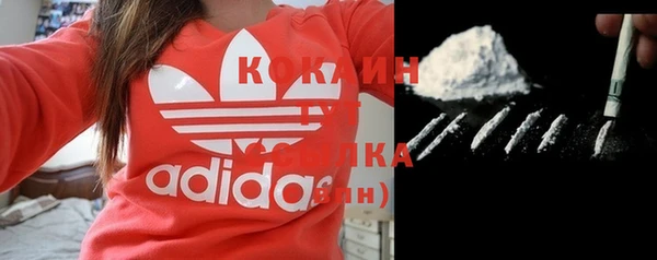марихуана Верея