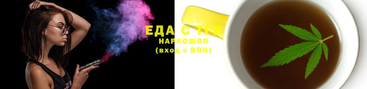 трава Бугульма