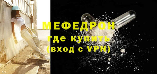 круглые Верхнеуральск